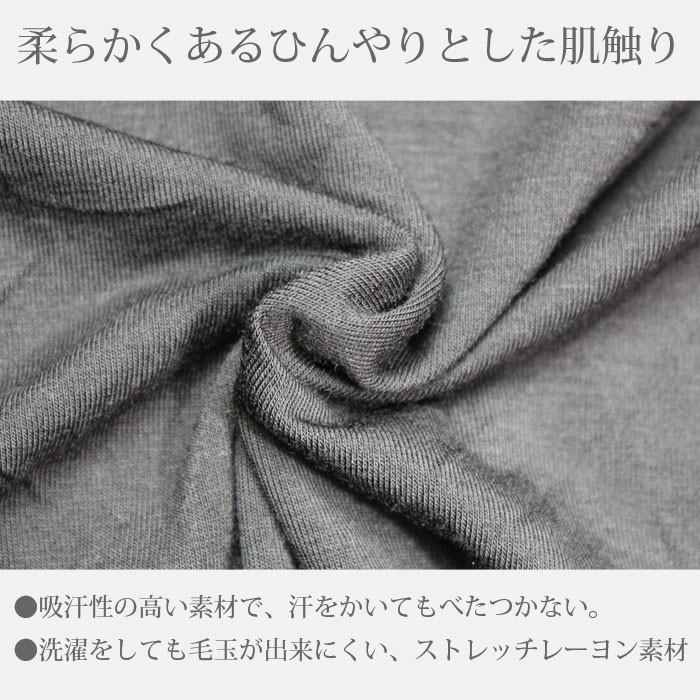 テロ感のある薄手のストレッチレーヨン素材 ロゴ入りゆったりドルマンシルエット ロング丈tシャツワンピース ロングtシャツ 大きいサイズ ロンt チュニック Liu 1905 Select Shop Ica 通販 Yahoo ショッピング