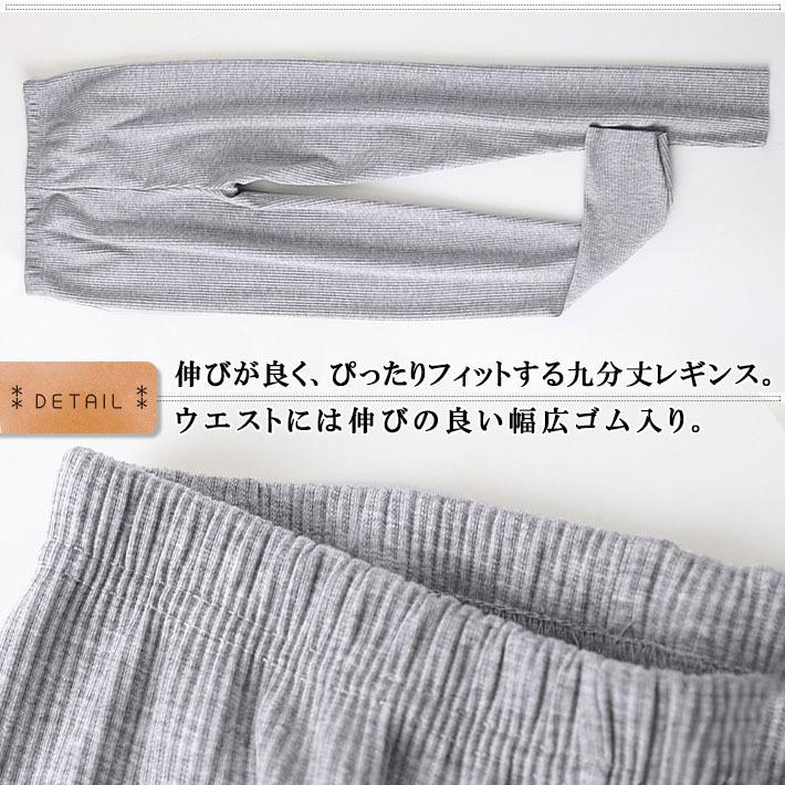 正規品保証！　リライブスパッツα リカバリーウェア　レディース　oak リライブスパッツ」の人気商品一覧 | 安い商品を通販サイトから