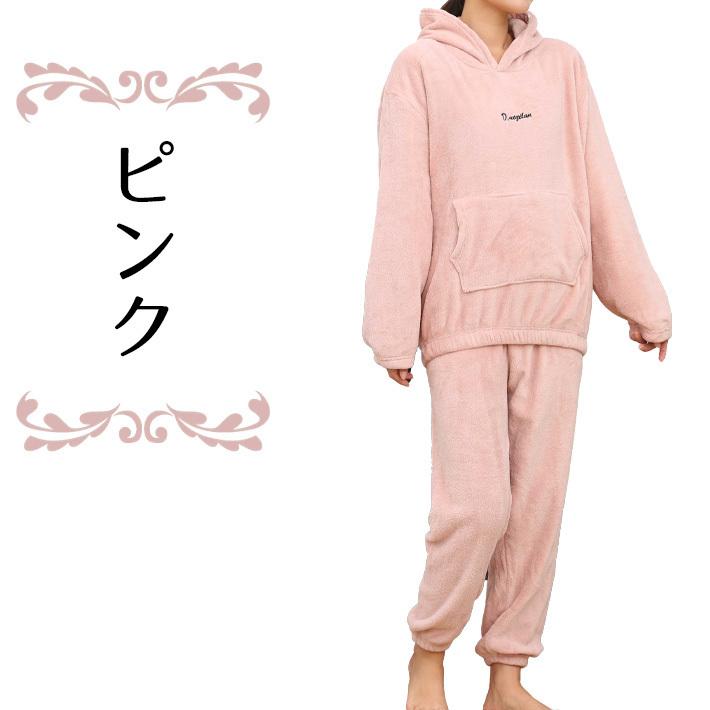 フリース フード付き パジャマ 上下セット フリース フード付き パジャマ 上下セット 楽天市場】スウェット