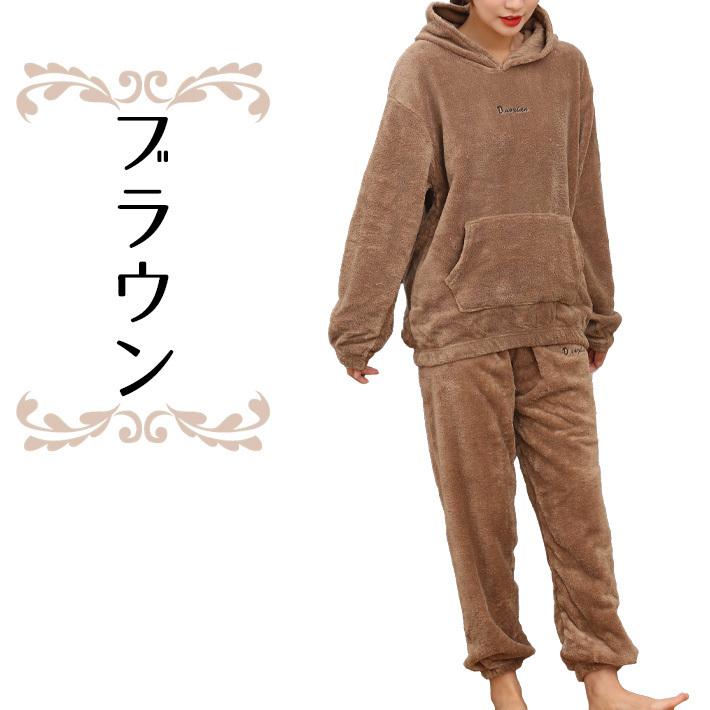 フリース フード付き パジャマ 上下セット フリース フード付き パジャマ 上下セット 楽天市場】スウェット