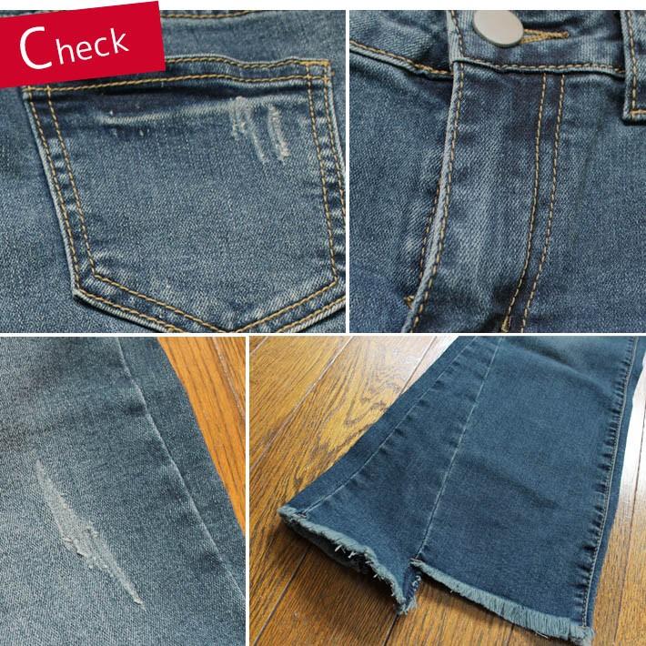 ストレッチデニム素材 裾切りっぱなし 切替デザイン 9分丈ベルボトムジーンズ デニムパンツ フレアパンツ 裾フレア フレイドヘムデニム パンタロン ジーパン Skt 1804 Select Shop Ica 通販 Yahoo ショッピング