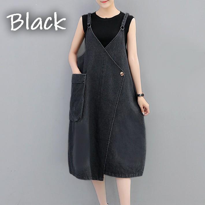 デニム ジャンパースカート サロペット ワンピース マタニティ Aライン