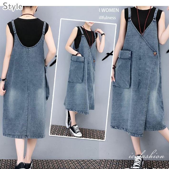 デニム ジャンパースカート サロペット ワンピース マタニティ Aライン