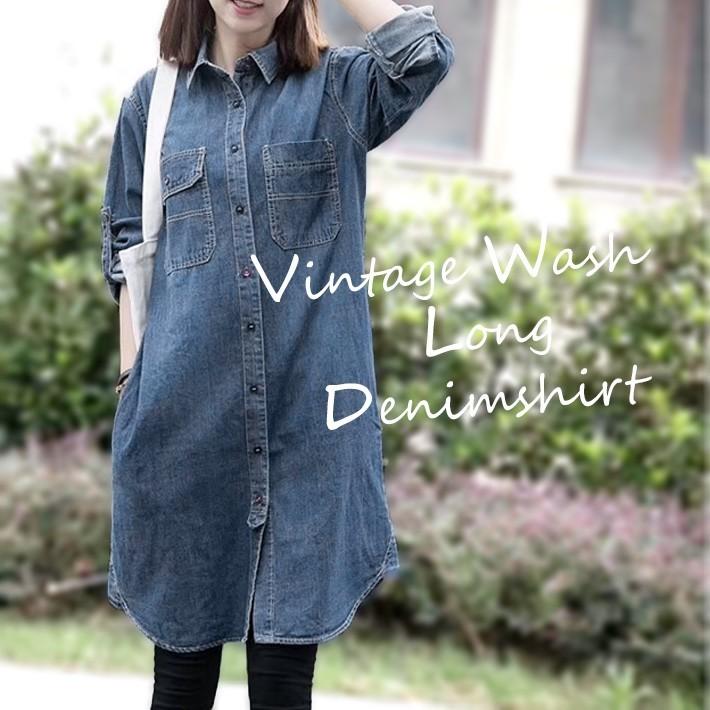 ロング デニム シャツ ワンピース オーバーシャツ ゆったり ロング デニム シャツ ワンピース オーバーシャツ ゆったり