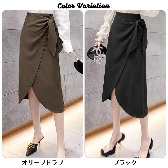 BACCA ペンシルスカート ラップスカート BACCA（バッカ） スカート ストライプギャバ ラップロングスカート