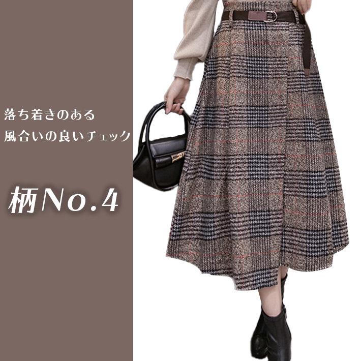 Aラインスカート チェックスカート 巻きスカート フレア ラップ