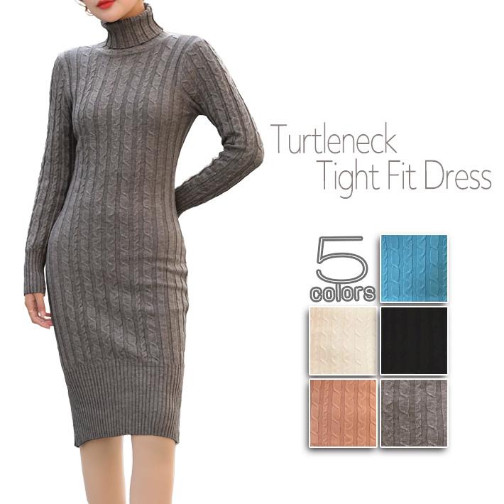 tomoko@◆デニーローズ◆美デコルテライン！リブ編みニットタイトワンピ リップサービス LIP SERVICE デコルテオープンドッキングニット