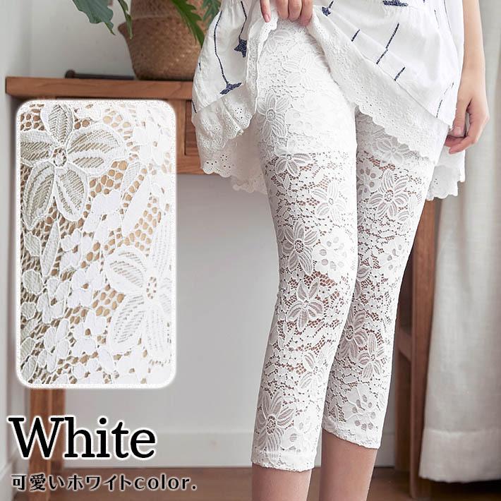 bittersweet レギンス 花柄　2点まとめ買い selectshop-ica_xx-2001