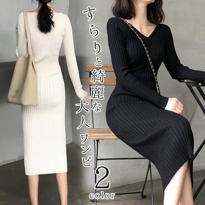 ストレッチ性抜群のリブニット素材 Vネックミモレ丈タイトワンピース ニットワンピース タイトニット ロングワンピース ロングスリーブ リブ編み ケーブル編み Xznv 1902 Select Shop Ica 通販 Yahoo ショッピング