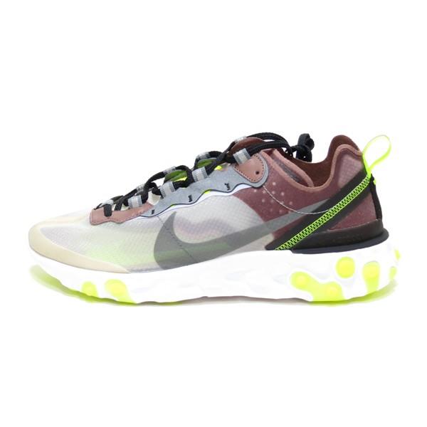 react element shop