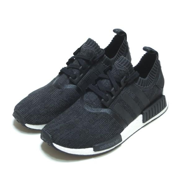 nmd runner where to buy