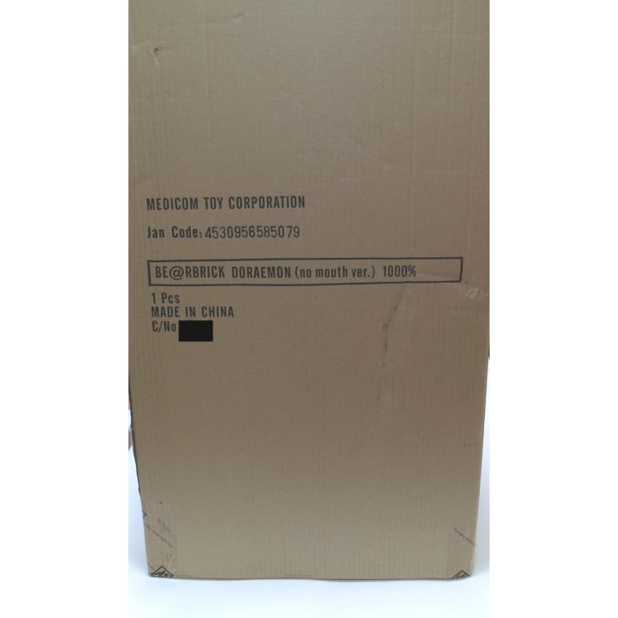 ドラえもん50周年記念 Be Rbrick ドラえもん 1000 ベアブリック Medicom Toy メディコムトイ Bearbrickdoraemon1000 Selectshop Jp 通販 Yahoo ショッピング