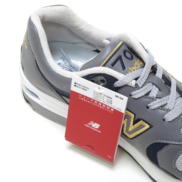 New Balance NEW BALANCE CM1700NJ JAPAN LIMITED EDITION New Balance NEW BALANCE CM1700NJ JAPAN LIMITED EDITION