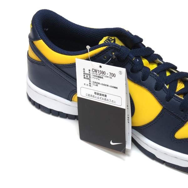 NIKE SPORTSWEAR NSW DUNK LOW GS 
