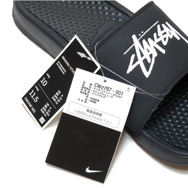 nike benassi slides black and white