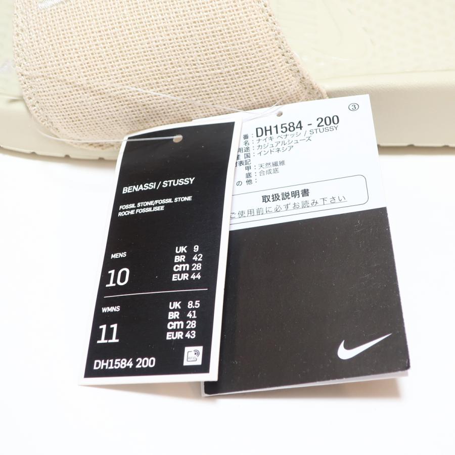 2022SS STUSSY x NIKE BENASSI SLIDE SANDALS FOSSIL STONE  ( ステューシー x ナイキ ベナッシ スライド シャワー サンダル フォッシル ストーン )｜selectshop-jp｜05