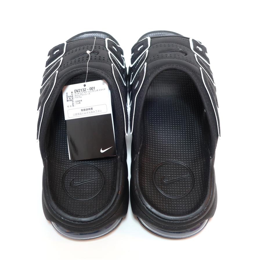 エア モア アップテンポ NIKE AIR MORE UPTEMPO SLIDE BLACK/WHITE