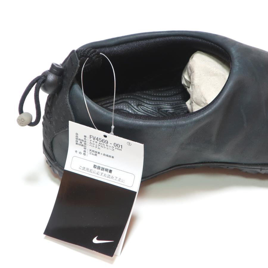 NIKE（ナイキ） B GRADE品☆NIKE ACG MOC PREMIUM BLACK/BLACK US9.5