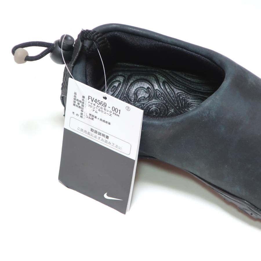 NIKE B GRADE品☆NIKE ACG MOC PREMIUM BLACK/BLACK US4 (23cm