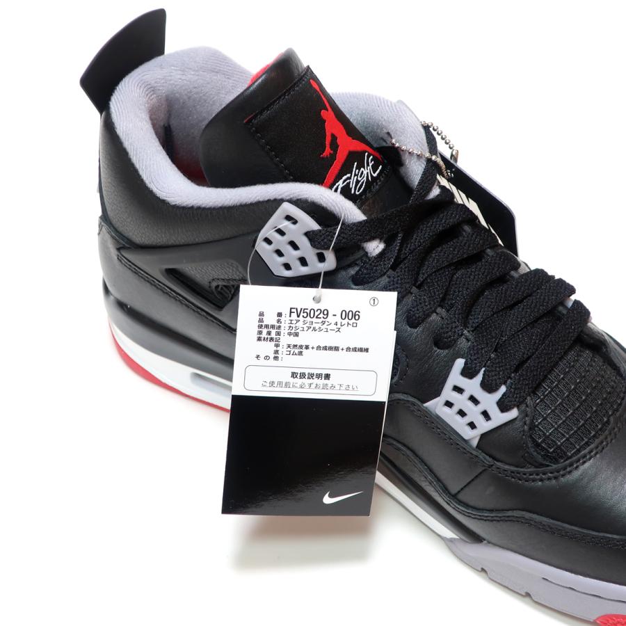 AIR JORDAN 4 RETRO BLACK/FIRE RED-CEMENT GREY 