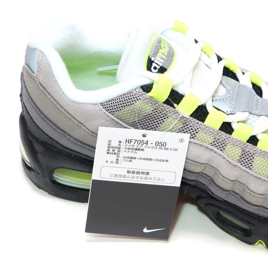 エア マックス 95 NIKE AIR MAX BB S GS 6.5Y 24.5cm BIG BUBBLE NEON