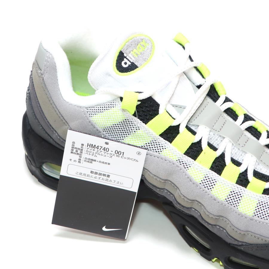 エア マックス 95 MENS NIKE AIR MAX BIG BUBBLE NEON YELLOW ( メンズ
