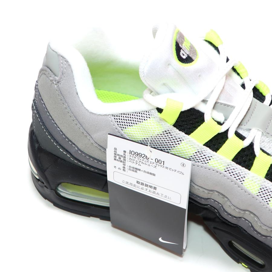 エア マックス 95 WMNS NIKE AIR MAX BIG BUBBLE NEON YELLOW