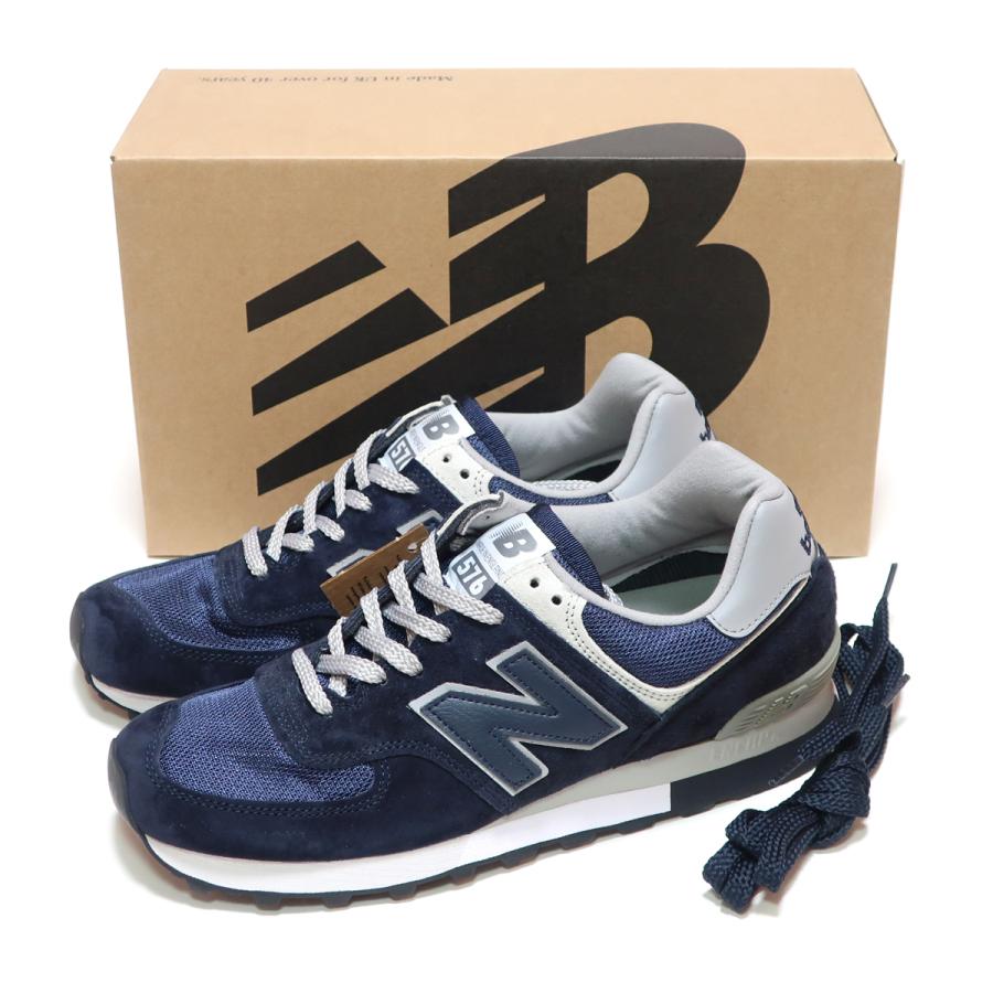576シリーズ ネイビーの紐無し☆NEW BALANCE OU576PNV NAVY SUEDE MADE
