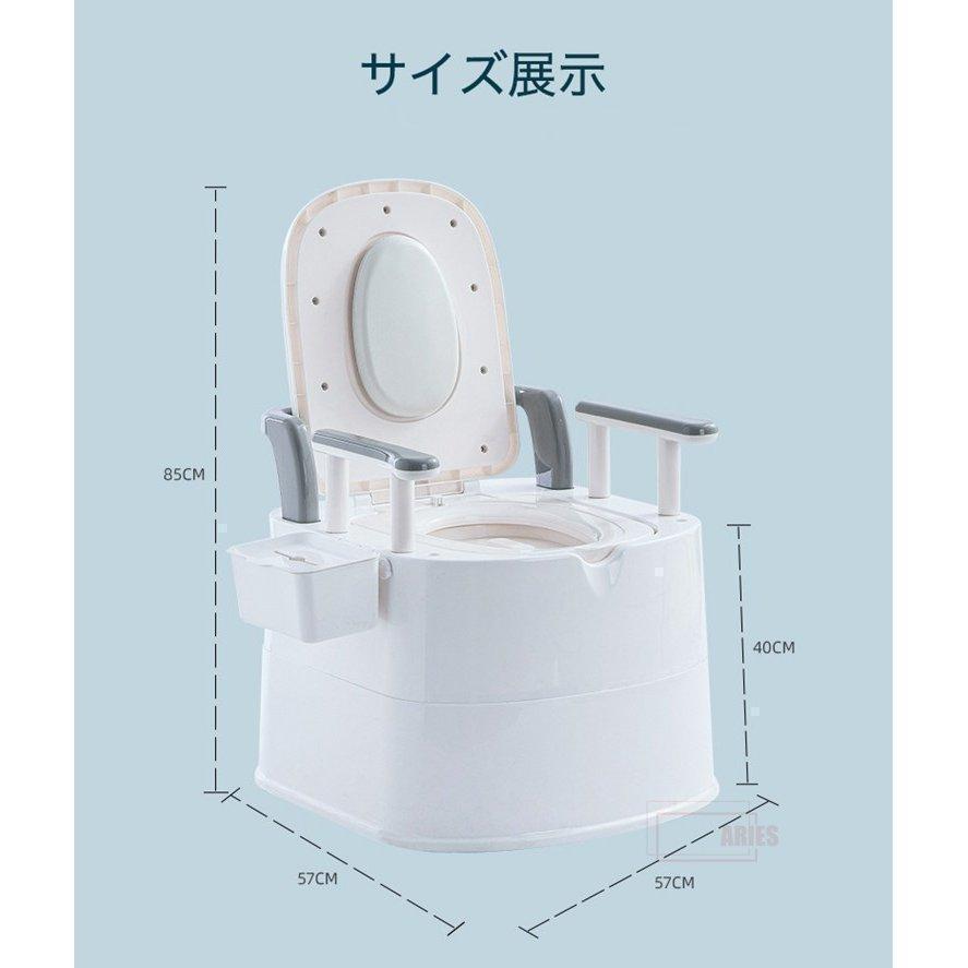 ポータブルトイレ トイレ シニア用品 老人用品 介護用品 簡易トイレ 非常時 非常用トイレ 仮設トイレ 仮設手洗い 介護用トイレ 介護トイレ｜selectshop-kazu｜12