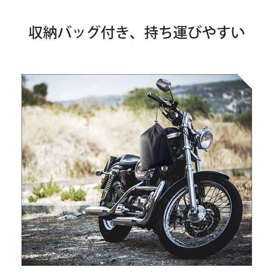 バイクカバー 厚手 耐熱 大型 125cc 250cc 400cc シルバー ブラック 飛ばない 丈夫 防水 撥水 防風 UVカット 盗難防止｜selectshop-kazu｜07