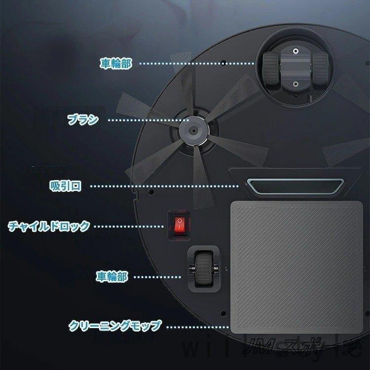 ルンバ ロボット掃除機 お掃除ロボット 掃除機 ロボット 充電式 ロボットクリーナー usb充電 落下防止 丸型 薄型 軽量 強力吸引 一人暮らし｜selectshop-kazu｜07