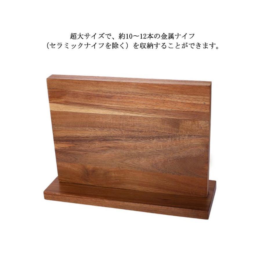 包丁スタンド 木製 磁石 磁気 包丁立て 包丁差し 包丁 収納 包丁スタンド 木製 磁石 磁気 包丁立て 包丁差し 包丁 収納