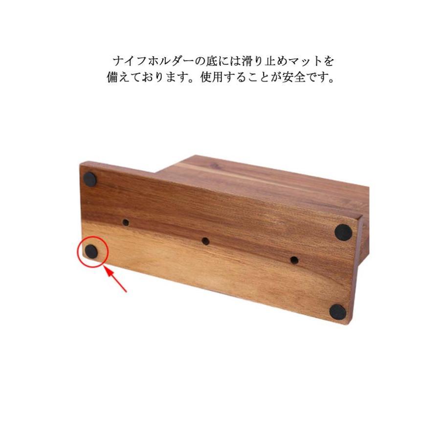 包丁スタンド 木製 磁石 磁気 包丁立て 包丁差し 包丁 収納 包丁スタンド 木製 磁石 磁気 包丁立て 包丁差し 包丁 収納