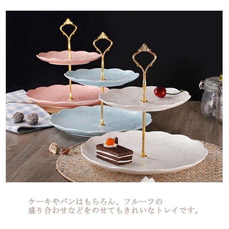 ヨーロッパ式 ケーキスタンド ディスプレイ ケーキトレー 陶磁器 セラミック 2/3段重ねの果物皿 ケーキ棚 デザート台 家庭用 ケーキスタンド 果物｜selectshop-kazu｜14