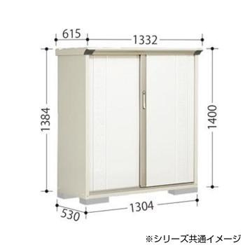 タクボ物置　グランプレステージ　全面棚　小型物置　収納庫　GP-135CF　シルクホワイト