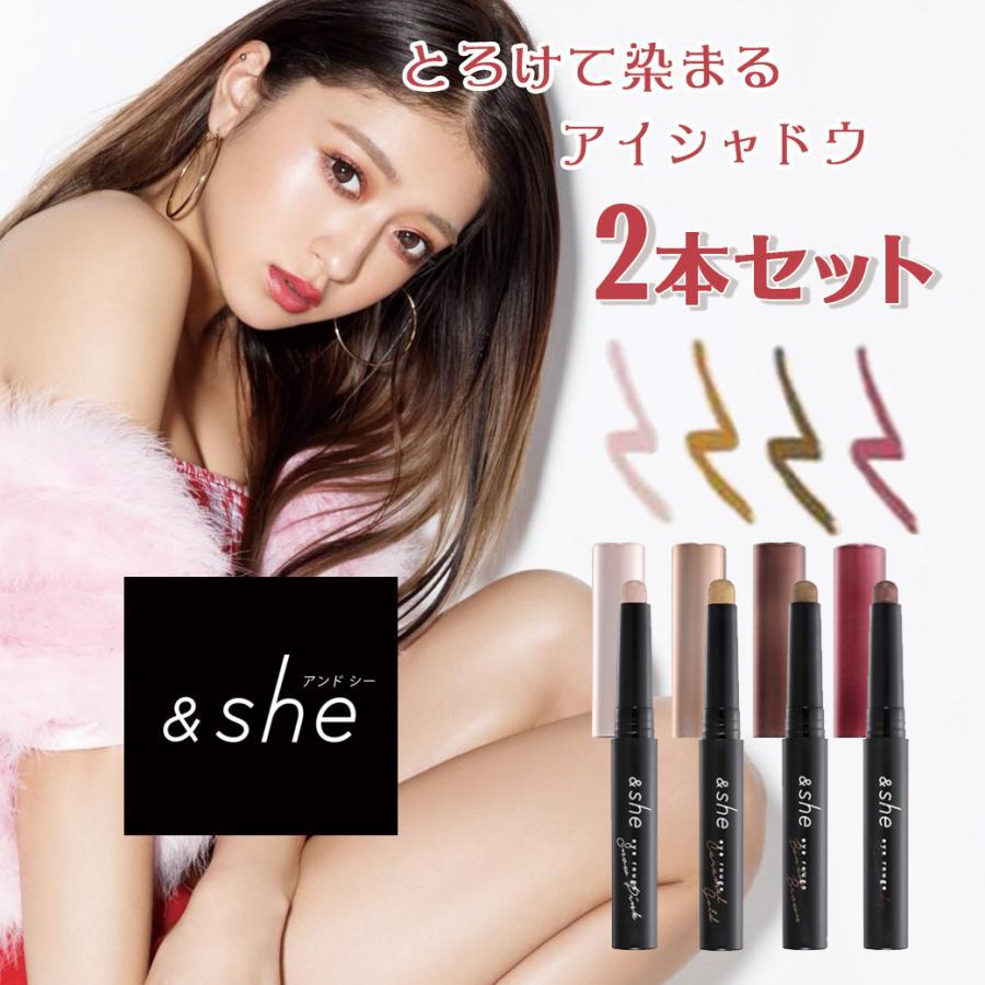 1周年記念イベントが 化粧水 アイシャドウ ウォータープルーフ チーク