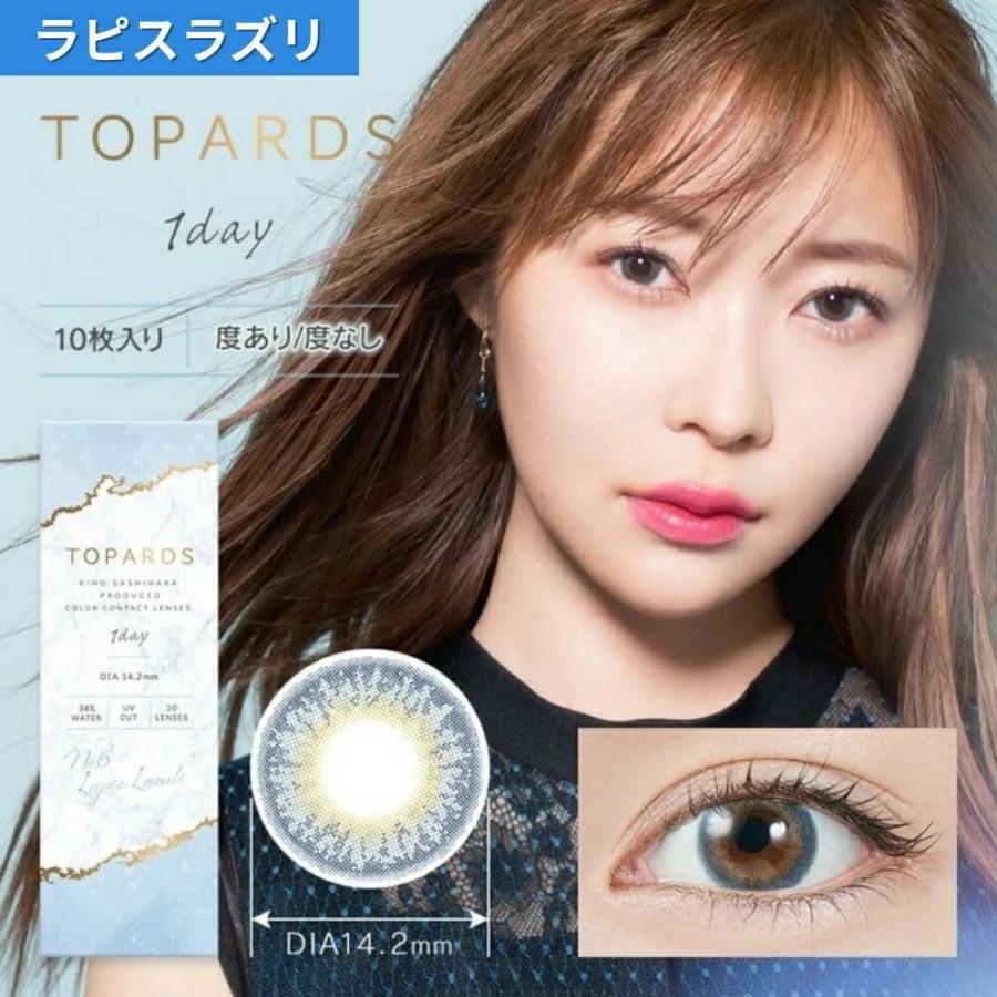 美品❤︎入手困難希少激レア❤︎タッパーウェア❤︎フルコンタクト800ml３個➕1、3L TOPARDS（トパーズ） 【お試しアウトレット】【 在庫処分のため半額