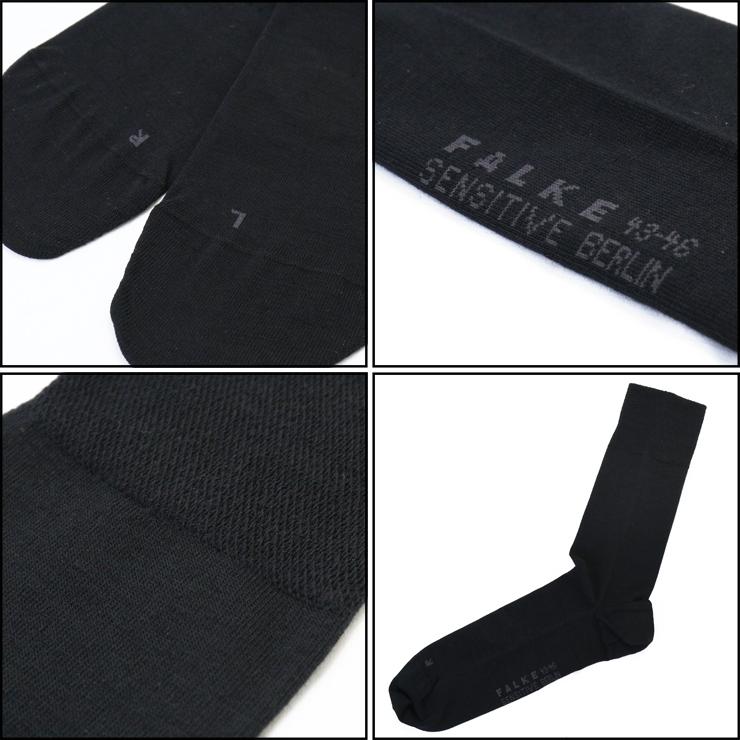 ファルケ Falke メンズソックス Sensitive Berlin おしゃれ ファルケ靴下 靴下 ビジネス ブランド スーツ用 ファルケソックス Selectshop Palms 通販 Yahoo ショッピング