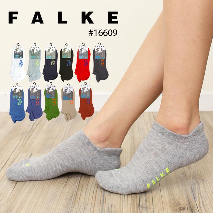 ファルケ Falke スニーカーソックス Cool Kick クールキック 靴下 くるぶし おしゃれ 無地 ブランド Selectshop Palms 通販 Yahoo ショッピング