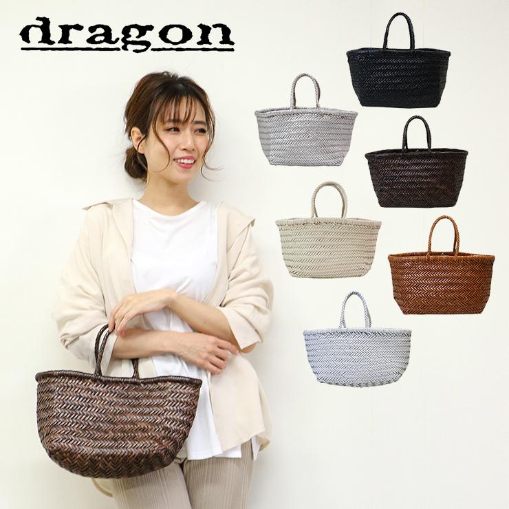 並行輸入品】 ドラゴン・ディフュージョン Dragon Diffusion BAMBOO