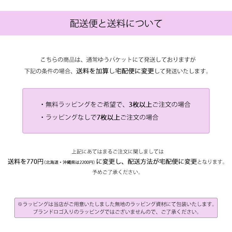 Feiler フェイラー ハンドタオル Aida ハンカチ レディース 女性 プレゼント ギフト アイーダ タオルハンカチ ブランド おしゃれ Aida Selectshop Palms 通販 Yahoo ショッピング