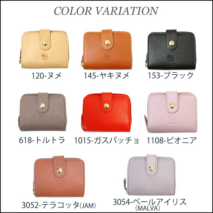 イルビゾンテ ラウンドファスナー 二つ折り財布 il bisonte c0960 レディース ミニ財布 財布 小さめ 小さい ブランド おしゃれ 本革 革 SMW067|selectshop-palms|02