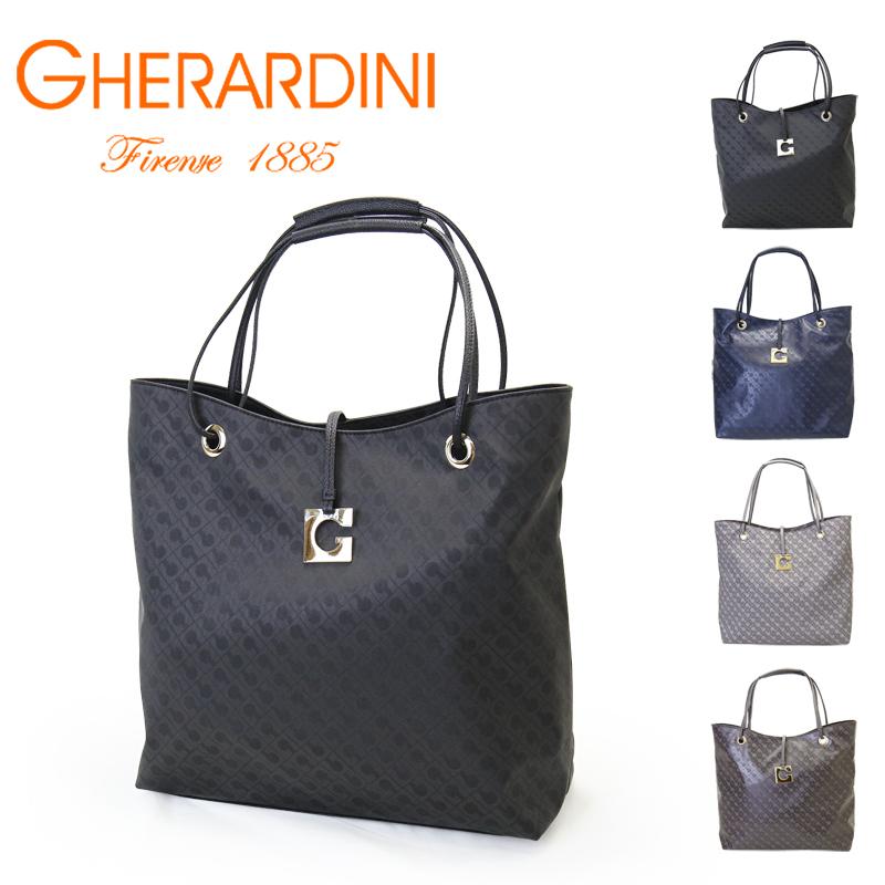 ゲラルディーニ Gherardini トートバッグ ソフティ Gh0323 レディース 入る バッグ ブランド ハンドバッグ Bag 鞄 ベージュ 白 ホワイト Gh0323 Selectshop Palms 通販 Yahoo ショッピング