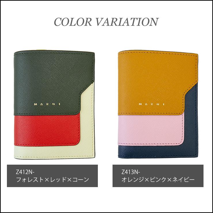 Marni マルニ 二つ折り財布 サフィアーノカーフスキン バイフォールドウォレット Pfmoq14u13 Lv5 メンズ レディース 男女兼用 財布 ミニ財布 ブランド Pfmoq14u13 Lv5 Selectshop Palms 通販 Yahoo ショッピング