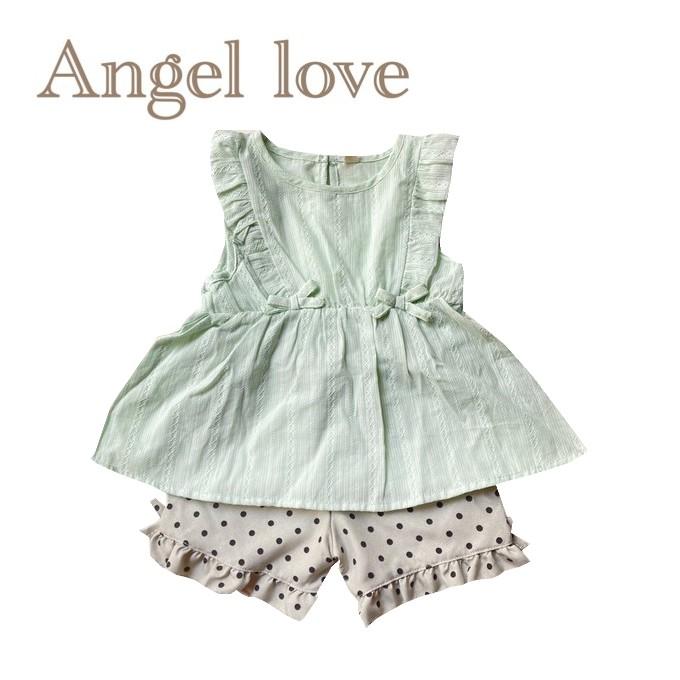 年中無休 ベビー 夏服 女の子 2点セット 夏 80 90 95 花柄 レース エンジェルラブ Sp 040 Www Hirshmark Com