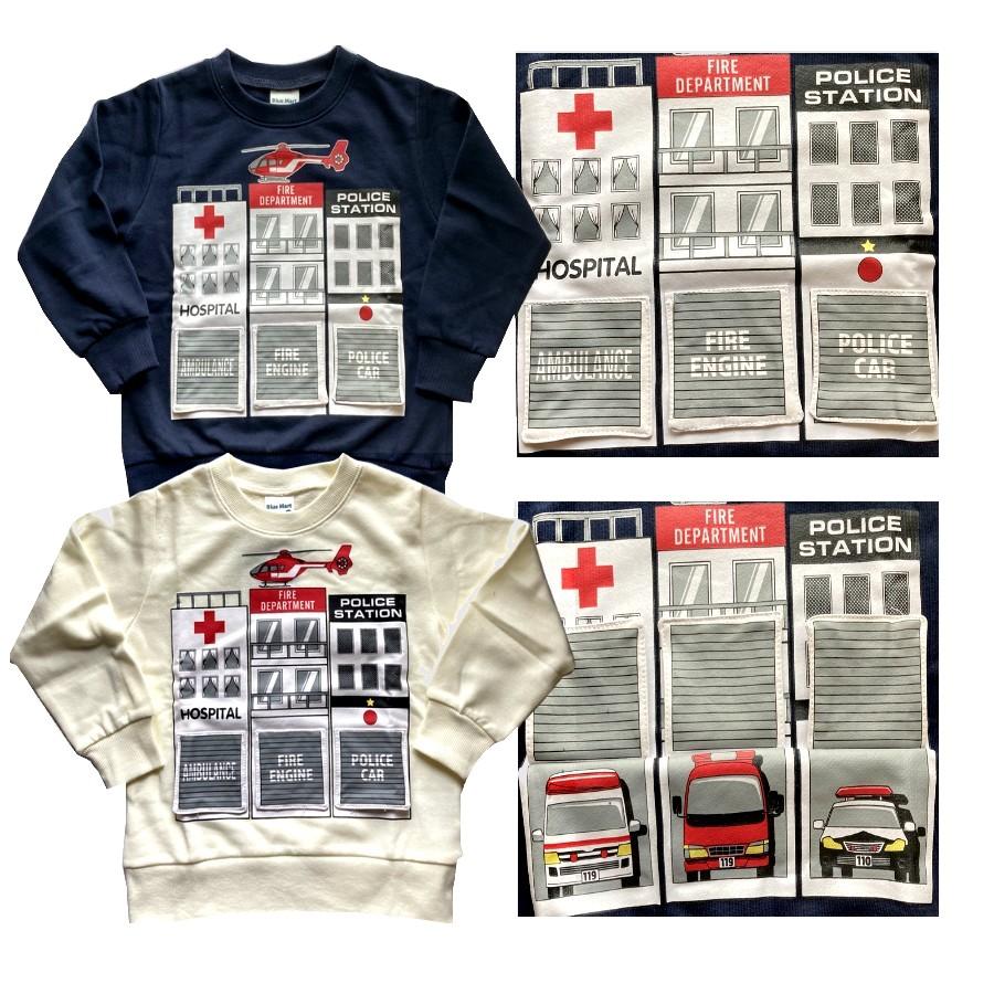 キッズ プレゼント トレーナー はたらくくるま しかけトレーナー 消防車 救急車 パトカー 乗り物 裏毛 トップス スウェット 長袖 子供服 Sp 047