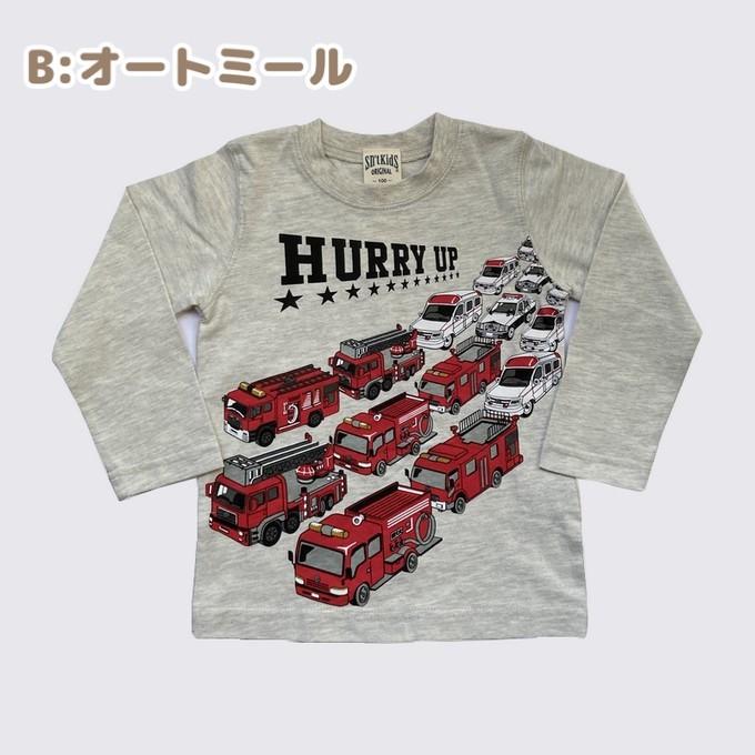 長袖 Tシャツ はたらくくるま 100 110 1 130 消防車 はしご車 パトカー 救急車 緊急車両 乗り物 キッズ服 人気 ロンｔ ロングｔシャツ 男の子 Sp 108 Sp 108 セレクトショップpearl 通販 Yahoo ショッピング