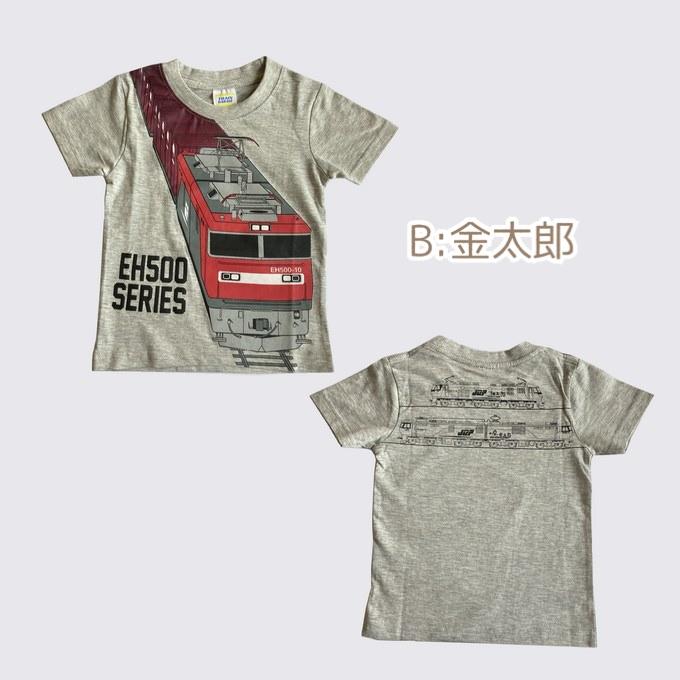激安超特価 貨物 Tシャツ 半袖 100 110 1 130 子供服 キッズ洋服 金太郎 桃太郎 Jr貨物 機関車 電車服 Sp 132 Whitesforracialequity Org