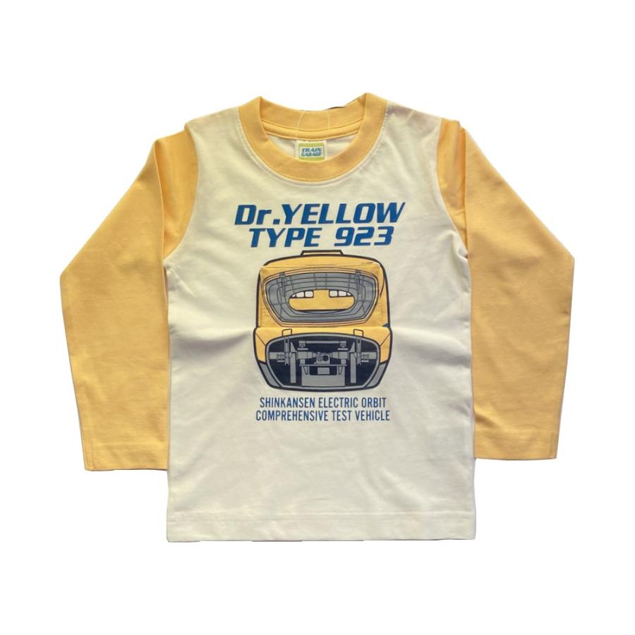 新幹線 Tシャツ 長袖 しかけTシャツ 知育服 子供服 100 110 120  