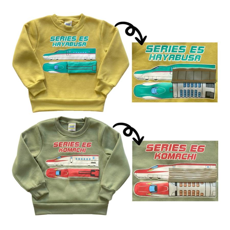 新幹線 トレーナー 知育服 はやぶさ こまち E5 E6 子供服 100